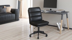 Стул компьютерный Chairman 919 в Новом Уренгое - novyy-urengoy.mebel24.online | фото