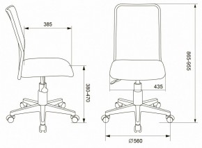 Стул компьютерный KD-9/WH/TW-13A в Новом Уренгое - novyy-urengoy.mebel24.online | фото 6