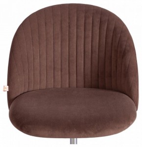 Стул компьютерный Melody в Новом Уренгое - novyy-urengoy.mebel24.online | фото 6