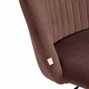 Стул компьютерный Melody в Новом Уренгое - novyy-urengoy.mebel24.online | фото 7
