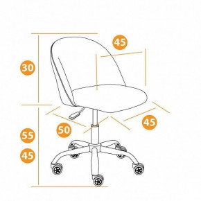 Стул компьютерный Melody в Новом Уренгое - novyy-urengoy.mebel24.online | фото 10