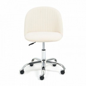 Стул компьютерный Melody в Новом Уренгое - novyy-urengoy.mebel24.online | фото 2