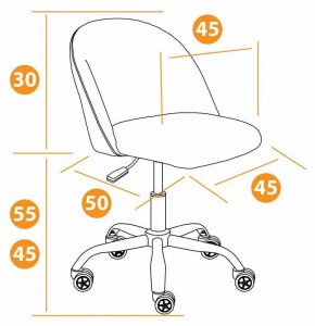 Стул компьютерный Melody в Новом Уренгое - novyy-urengoy.mebel24.online | фото 11