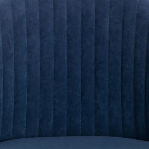 Стул компьютерный Melody в Новом Уренгое - novyy-urengoy.mebel24.online | фото 10