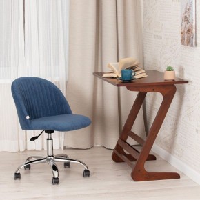 Стул компьютерный Melody в Новом Уренгое - novyy-urengoy.mebel24.online | фото 11