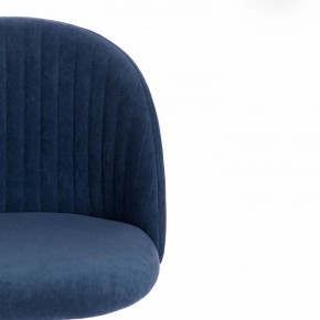 Стул компьютерный Melody в Новом Уренгое - novyy-urengoy.mebel24.online | фото 6