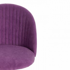 Стул компьютерный Melody в Новом Уренгое - novyy-urengoy.mebel24.online | фото 10