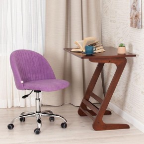 Стул компьютерный Melody в Новом Уренгое - novyy-urengoy.mebel24.online | фото 4
