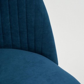 Стул компьютерный Melody в Новом Уренгое - novyy-urengoy.mebel24.online | фото 11