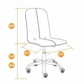 Стул компьютерный Rio в Новом Уренгое - novyy-urengoy.mebel24.online | фото 10