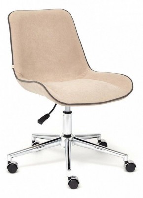 Стул компьютерный Style в Новом Уренгое - novyy-urengoy.mebel24.online | фото