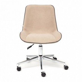 Стул компьютерный Style в Новом Уренгое - novyy-urengoy.mebel24.online | фото 2
