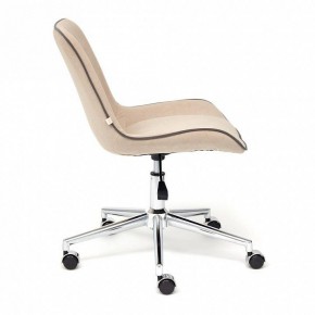 Стул компьютерный Style в Новом Уренгое - novyy-urengoy.mebel24.online | фото 3