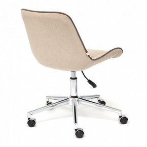 Стул компьютерный Style в Новом Уренгое - novyy-urengoy.mebel24.online | фото 4