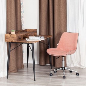 Стул компьютерный Style в Новом Уренгое - novyy-urengoy.mebel24.online | фото 12