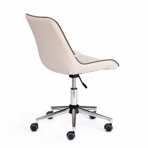 Стул компьютерный Style в Новом Уренгое - novyy-urengoy.mebel24.online | фото 2
