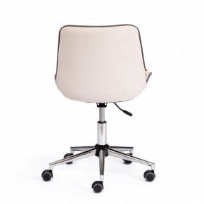Стул компьютерный Style в Новом Уренгое - novyy-urengoy.mebel24.online | фото 4