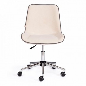 Стул компьютерный Style в Новом Уренгое - novyy-urengoy.mebel24.online | фото 5