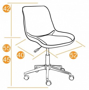Стул компьютерный Style в Новом Уренгое - novyy-urengoy.mebel24.online | фото 11