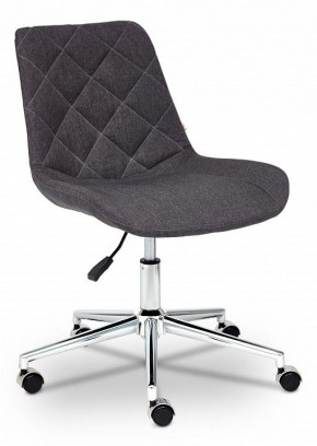 Стул компьютерный Style в Новом Уренгое - novyy-urengoy.mebel24.online | фото