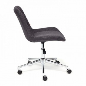 Стул компьютерный Style в Новом Уренгое - novyy-urengoy.mebel24.online | фото 2