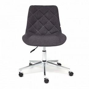 Стул компьютерный Style в Новом Уренгое - novyy-urengoy.mebel24.online | фото 3
