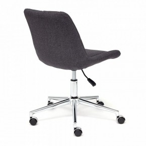 Стул компьютерный Style в Новом Уренгое - novyy-urengoy.mebel24.online | фото 4