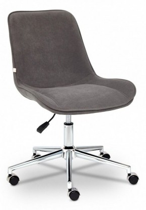 Стул компьютерный Style в Новом Уренгое - novyy-urengoy.mebel24.online | фото