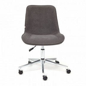 Стул компьютерный Style в Новом Уренгое - novyy-urengoy.mebel24.online | фото 2