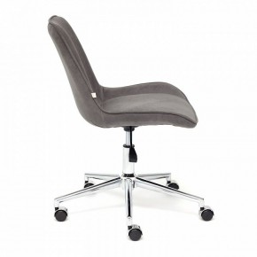 Стул компьютерный Style в Новом Уренгое - novyy-urengoy.mebel24.online | фото 3