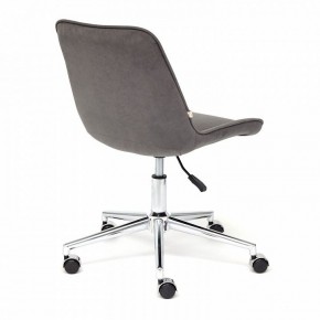 Стул компьютерный Style в Новом Уренгое - novyy-urengoy.mebel24.online | фото 4
