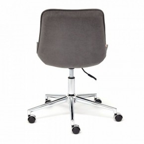 Стул компьютерный Style в Новом Уренгое - novyy-urengoy.mebel24.online | фото 5