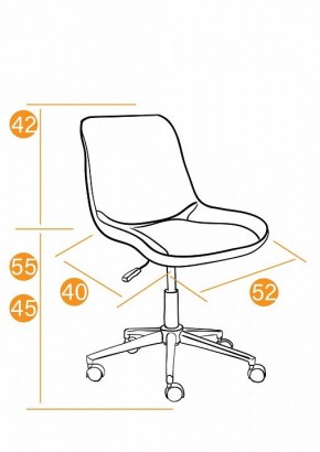 Стул компьютерный Style в Новом Уренгое - novyy-urengoy.mebel24.online | фото 9