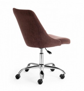 Стул компьютерный Swan в Новом Уренгое - novyy-urengoy.mebel24.online | фото 5