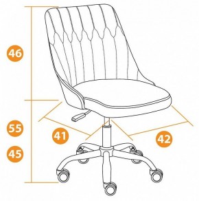 Стул компьютерный Swan в Новом Уренгое - novyy-urengoy.mebel24.online | фото 11