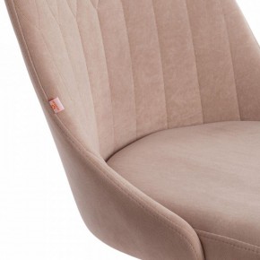 Стул компьютерный Swan в Новом Уренгое - novyy-urengoy.mebel24.online | фото 7