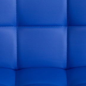 Стул компьютерный Zero в Новом Уренгое - novyy-urengoy.mebel24.online | фото 7
