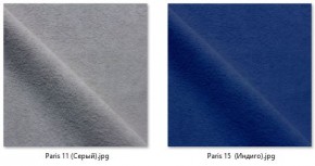 Стул Котура (2 шт.) арт. С187 в Новом Уренгое - novyy-urengoy.mebel24.online | фото 17