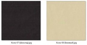 Стул Котура (2 шт.) арт. С187 в Новом Уренгое - novyy-urengoy.mebel24.online | фото 6