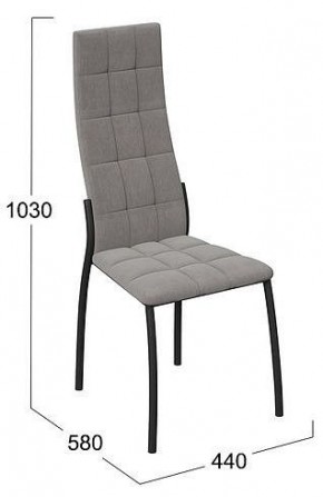 Стул Кредо в Новом Уренгое - novyy-urengoy.mebel24.online | фото 2