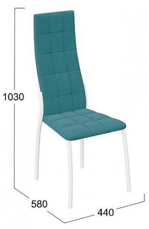Стул Кредо в Новом Уренгое - novyy-urengoy.mebel24.online | фото 2