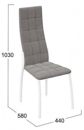 Стул Кредо в Новом Уренгое - novyy-urengoy.mebel24.online | фото 2