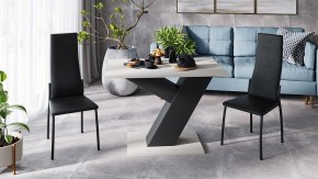 Стул Кредо в Новом Уренгое - novyy-urengoy.mebel24.online | фото 2
