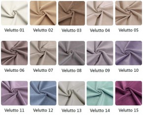 Стул Лофт в ткани велюр Velutto в Новом Уренгое - novyy-urengoy.mebel24.online | фото 2