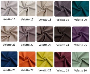 Стул Лофт в ткани велюр Velutto в Новом Уренгое - novyy-urengoy.mebel24.online | фото 3