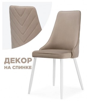 Стул Лорд в Новом Уренгое - novyy-urengoy.mebel24.online | фото 3