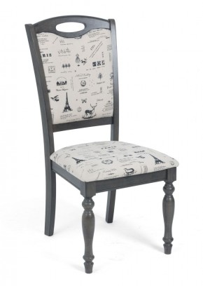 Стул LT C17443 DARK GREY #G521/ FABRIC FB62 PARIS М-City в Новом Уренгое - novyy-urengoy.mebel24.online | фото 1