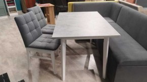 Стул Мягкий Н в Новом Уренгое - novyy-urengoy.mebel24.online | фото 2