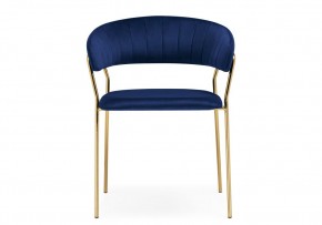 Стул на металлокаркасе Kamelia 1 dark blue / gold в Новом Уренгое - novyy-urengoy.mebel24.online | фото 2