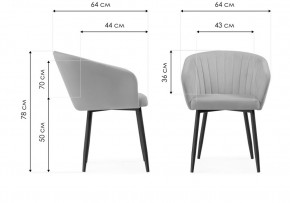 Стул на металлокаркасе Корсо бежевое / черное в Новом Уренгое - novyy-urengoy.mebel24.online | фото 2